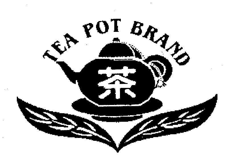 Mẫu nhãn hiệu POT BRAND TEA [cha: trà]