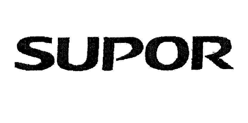 Mẫu nhãn hiệu SUPOR