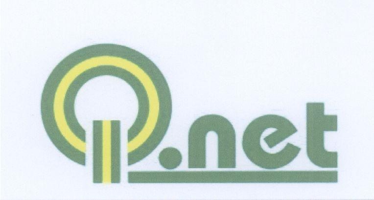 Mẫu nhãn hiệu Q. NET
