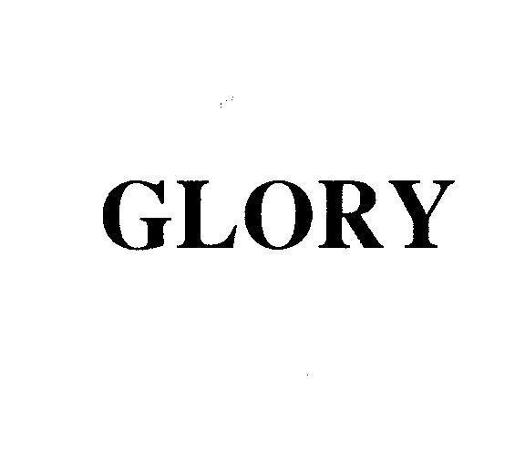 Mẫu nhãn hiệu GLORY