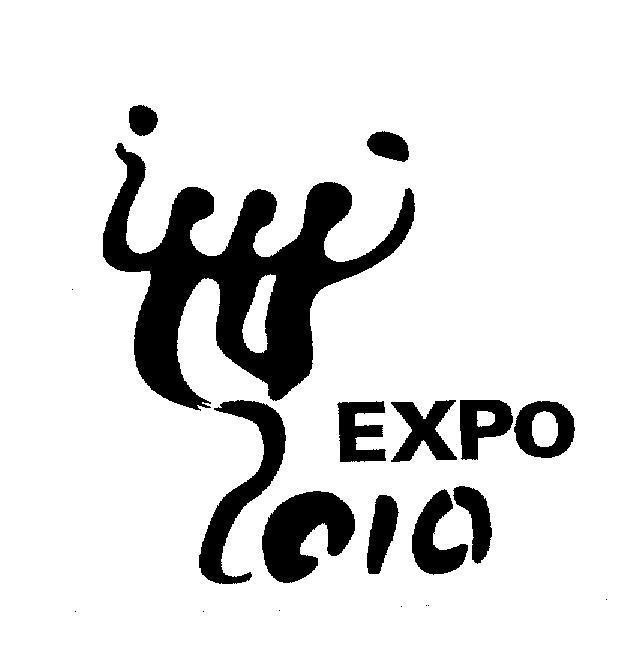 Mẫu nhãn hiệu EXPO