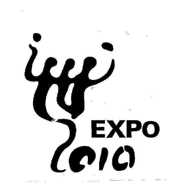 Mẫu nhãn hiệu EXPO
