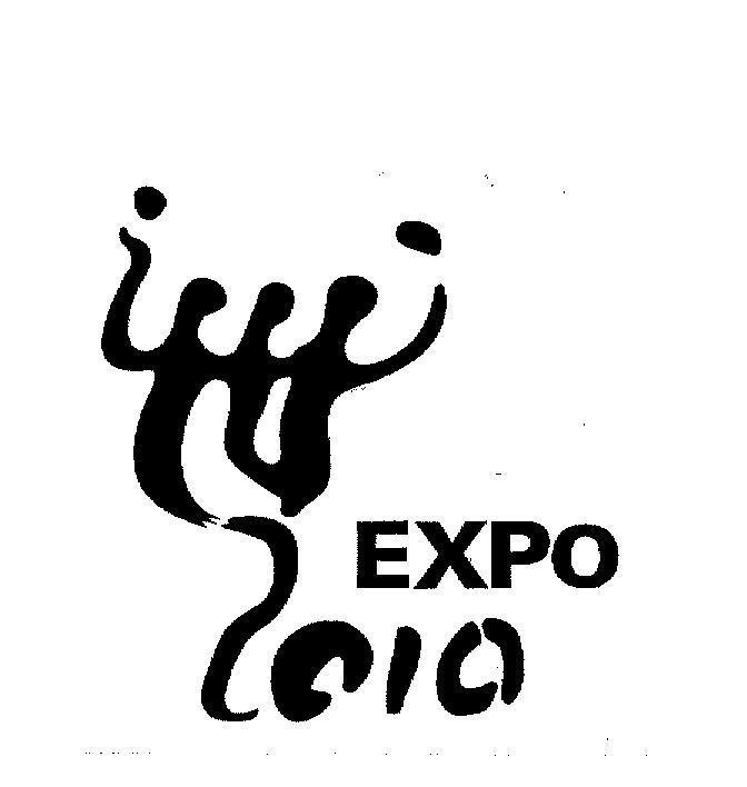 Mẫu nhãn hiệu EXPO