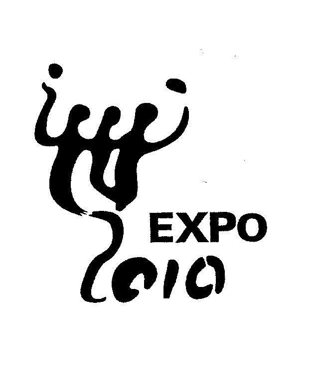 Mẫu nhãn hiệu EXPO
