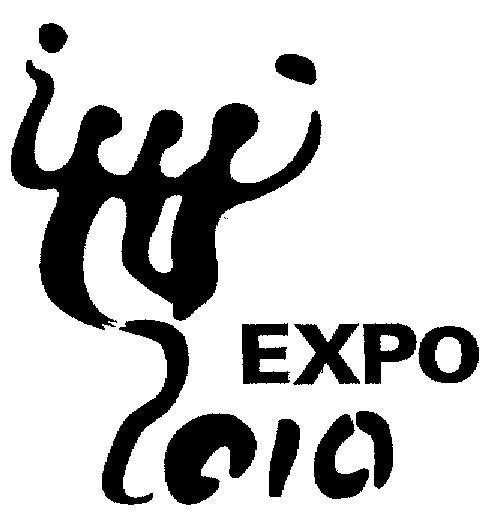 Mẫu nhãn hiệu EXPO
