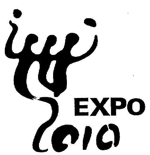 Mẫu nhãn hiệu EXPO