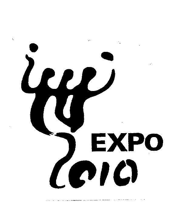 Mẫu nhãn hiệu EXPO