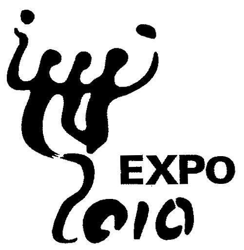 Mẫu nhãn hiệu EXPO