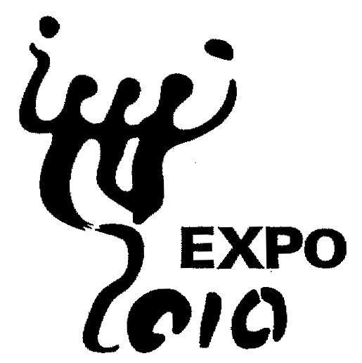 Mẫu nhãn hiệu EXPO