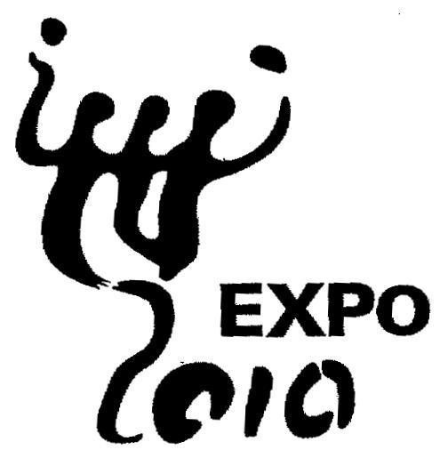 Mẫu nhãn hiệu EXPO