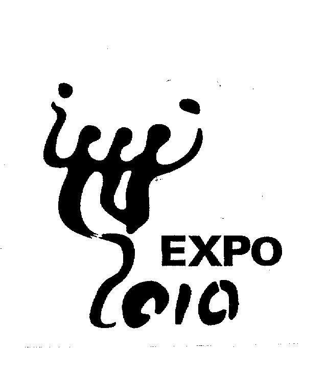 Mẫu nhãn hiệu EXPO