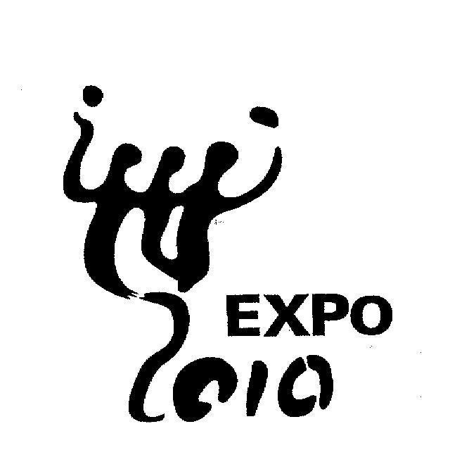 Mẫu nhãn hiệu EXPO