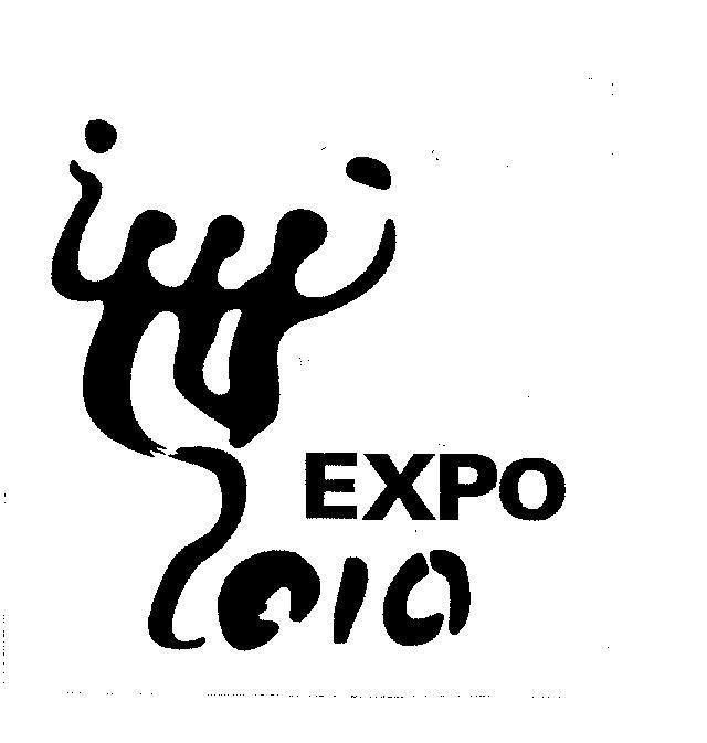 Mẫu nhãn hiệu EXPO