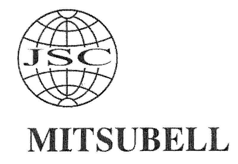 Mẫu nhãn hiệu MITSUBELL JSC