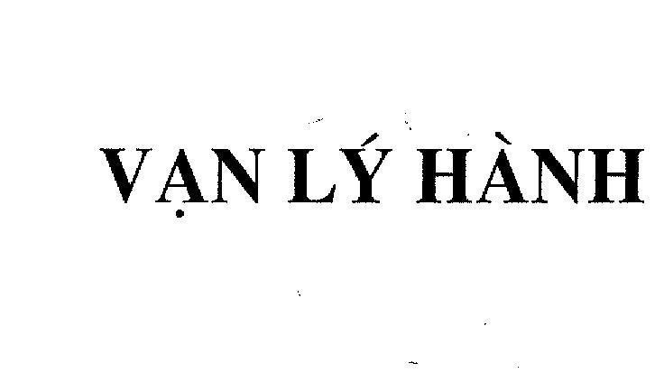 Mẫu nhãn hiệu Vạn Lý Hành