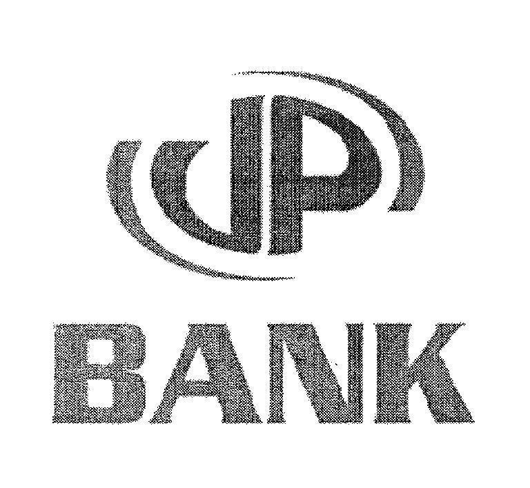 Mẫu nhãn hiệu VP BANK