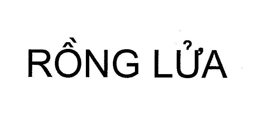 Mẫu nhãn hiệu RồNG LửA