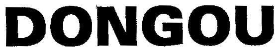 Mẫu nhãn hiệu DONGOU