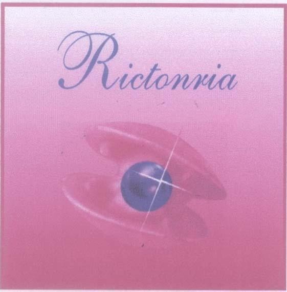 Mẫu nhãn hiệu RICTONRIA