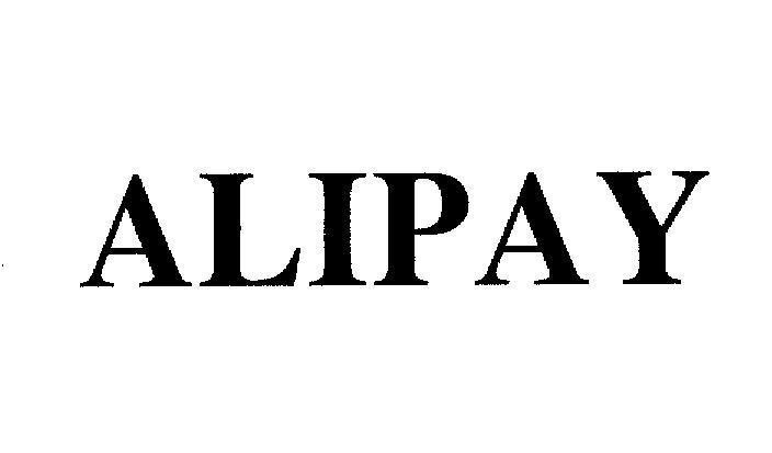 Mẫu nhãn hiệu ALIPAY