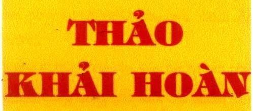 Mẫu nhãn hiệu THảO KHảI HOàN