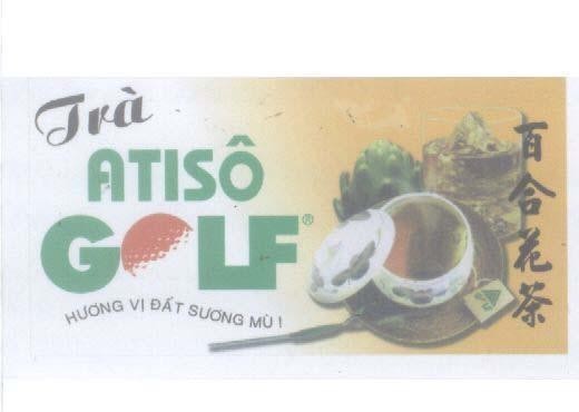 Mẫu nhãn hiệu GOLF HƯƠNG Vị ĐấT SƯƠNG Mù TRà ATISO
