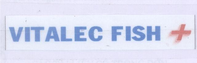 Mẫu nhãn hiệu VITALEC FISH +