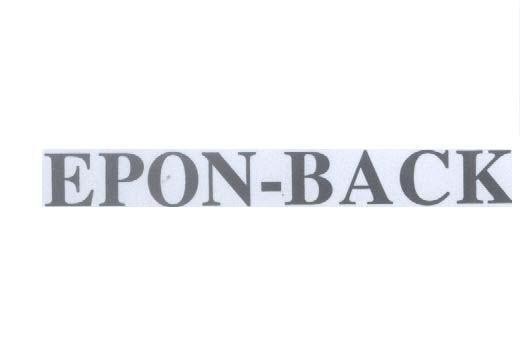 Mẫu nhãn hiệu EPON-BACK