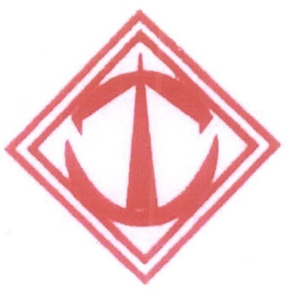 Mẫu nhãn hiệu TV
