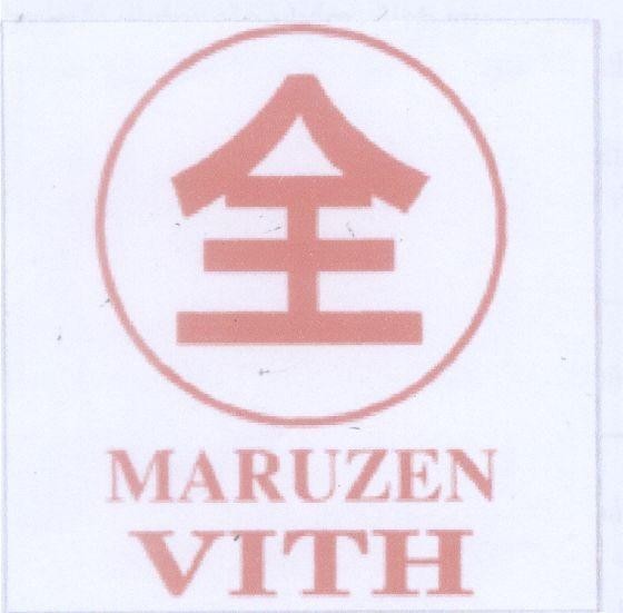 Mẫu nhãn hiệu MARUZEN VITH [toàn]