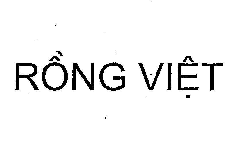 Mẫu nhãn hiệu Rồng Việt