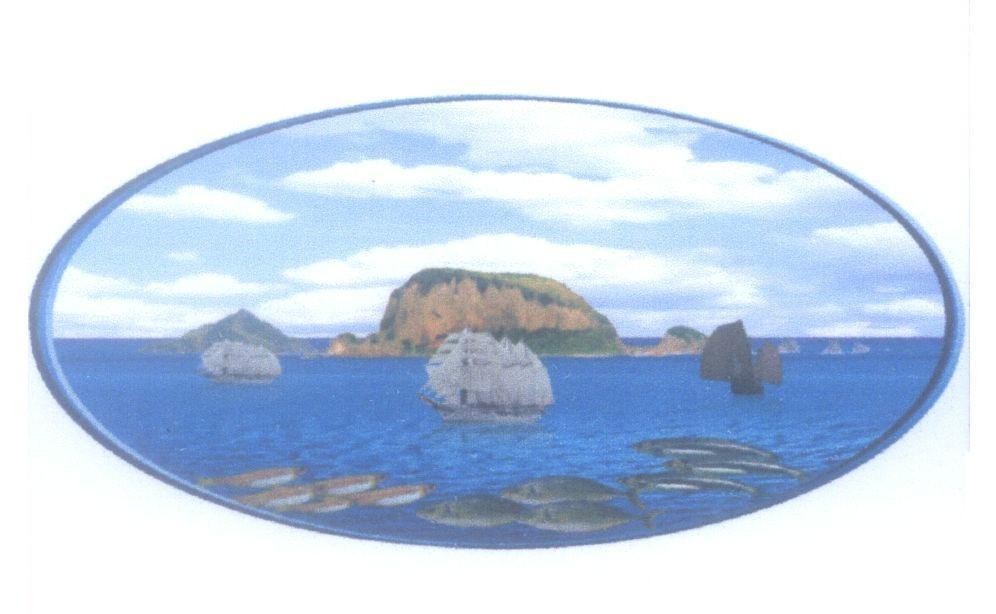 Mẫu nhãn hiệu Nhãn hiệu VN-4-2005-09120