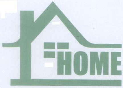 Mẫu nhãn hiệu HOME