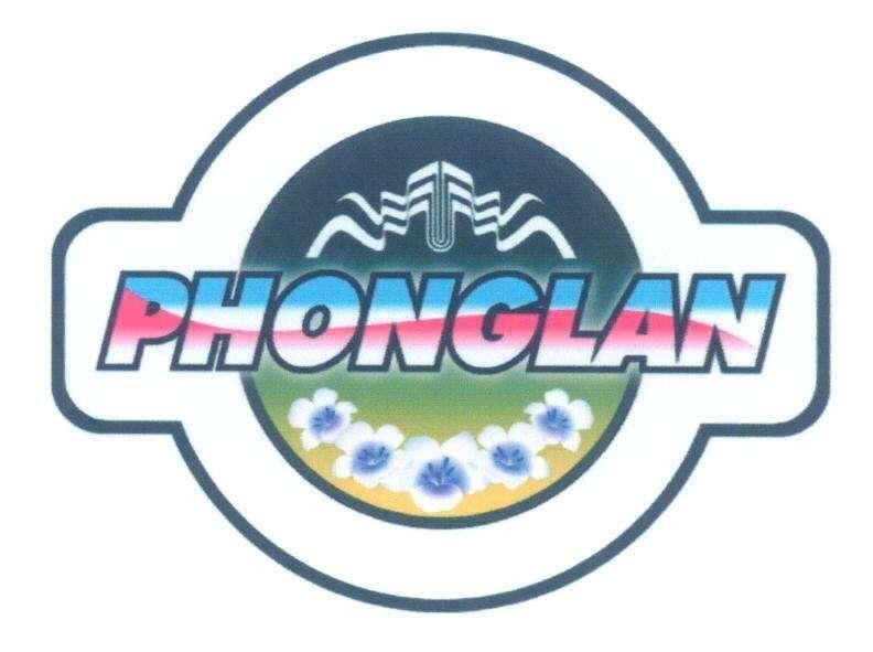 Mẫu nhãn hiệu PHONG LAN TTT T