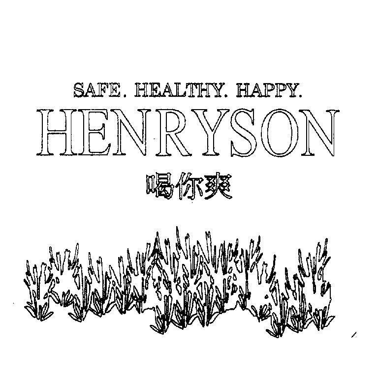 Mẫu nhãn hiệu HENRYSON SAFE HEALTHY HAPPY