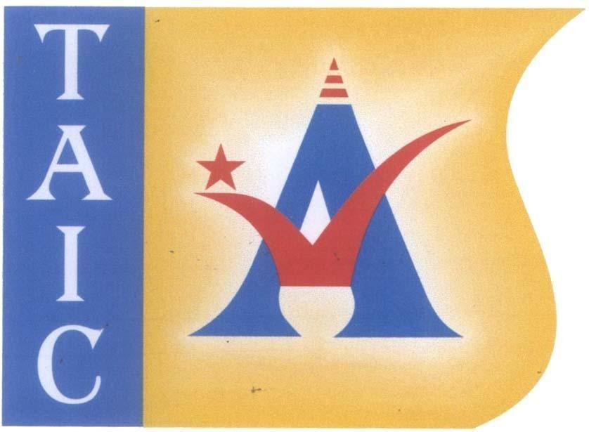 Mẫu nhãn hiệu TAIC T A I C AV A V