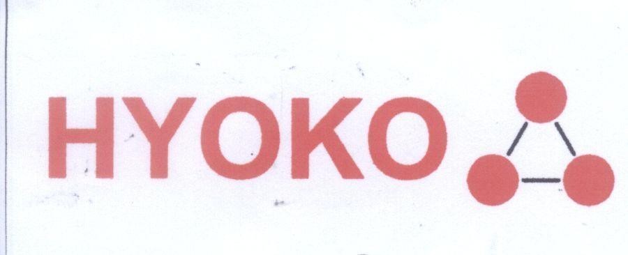 Mẫu nhãn hiệu HYOKO