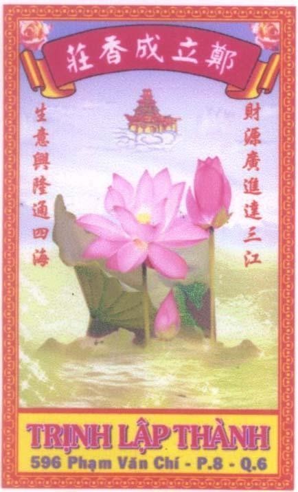 Mẫu nhãn hiệu TRịNH LậP THàNH [sinh thị hưng long thông tứ hải]