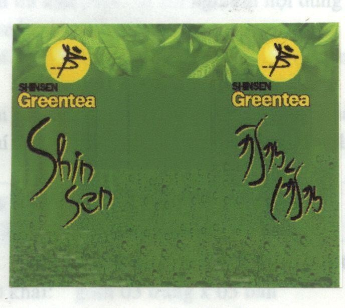 Mẫu nhãn hiệu SHIN SEN GREENTEA