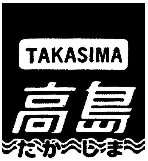 Mẫu nhãn hiệu TAKASIMA