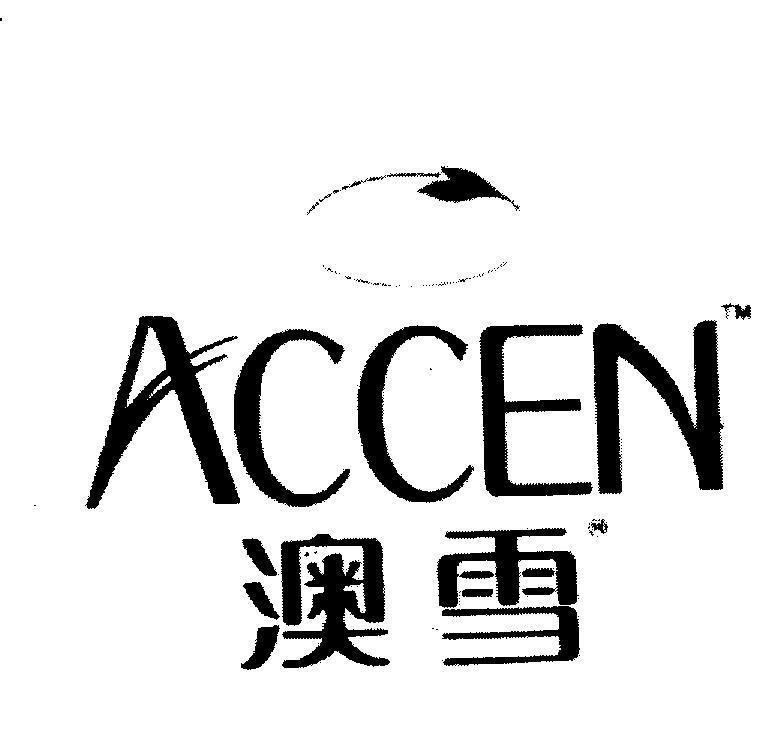 Mẫu nhãn hiệu ACCEN AU HSUEH UC TUYET