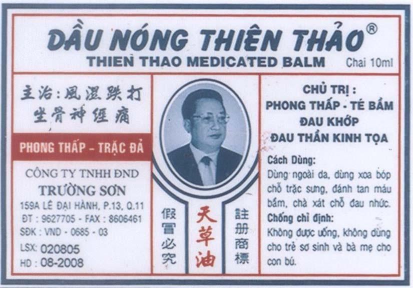 Mẫu nhãn hiệu THIÊN THảO TRƯờNG SƠN [dầu gió hiệu núi]