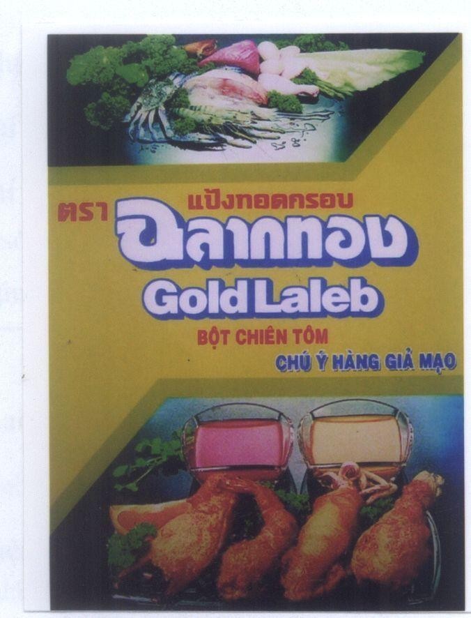 Mẫu nhãn hiệu GOLDLALEB Bột chiên tôm [brand: nhãn hiệu, tempura flour: bột chiên tôm, gold label: hiệu vàng]