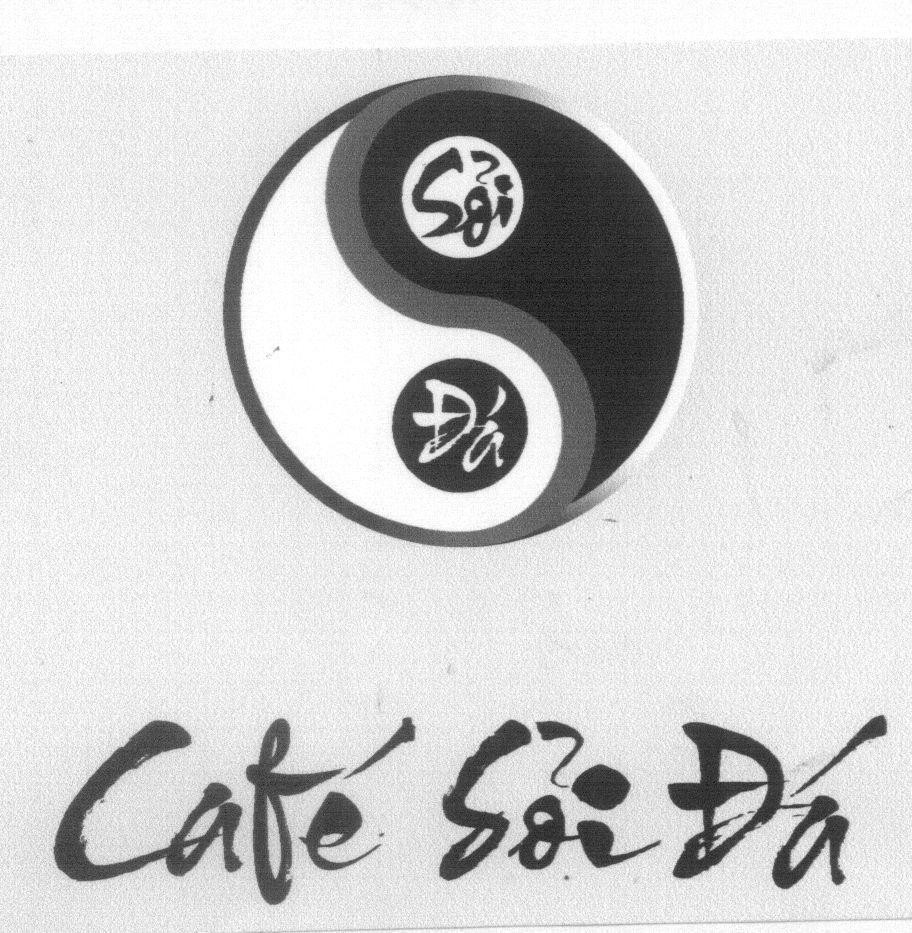 Mẫu nhãn hiệu Sỏi đá Cà phê Sỏi đá