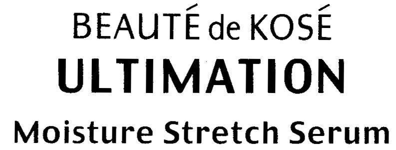Mẫu nhãn hiệu BEAUTE DE KOSE ULTIMATION MOISTURE STRETCH SERUM