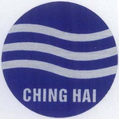 Mẫu nhãn hiệu CHING HAI