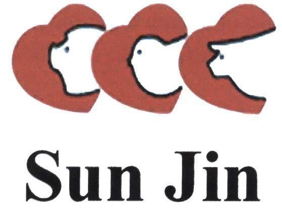 Mẫu nhãn hiệu SUN JIN
