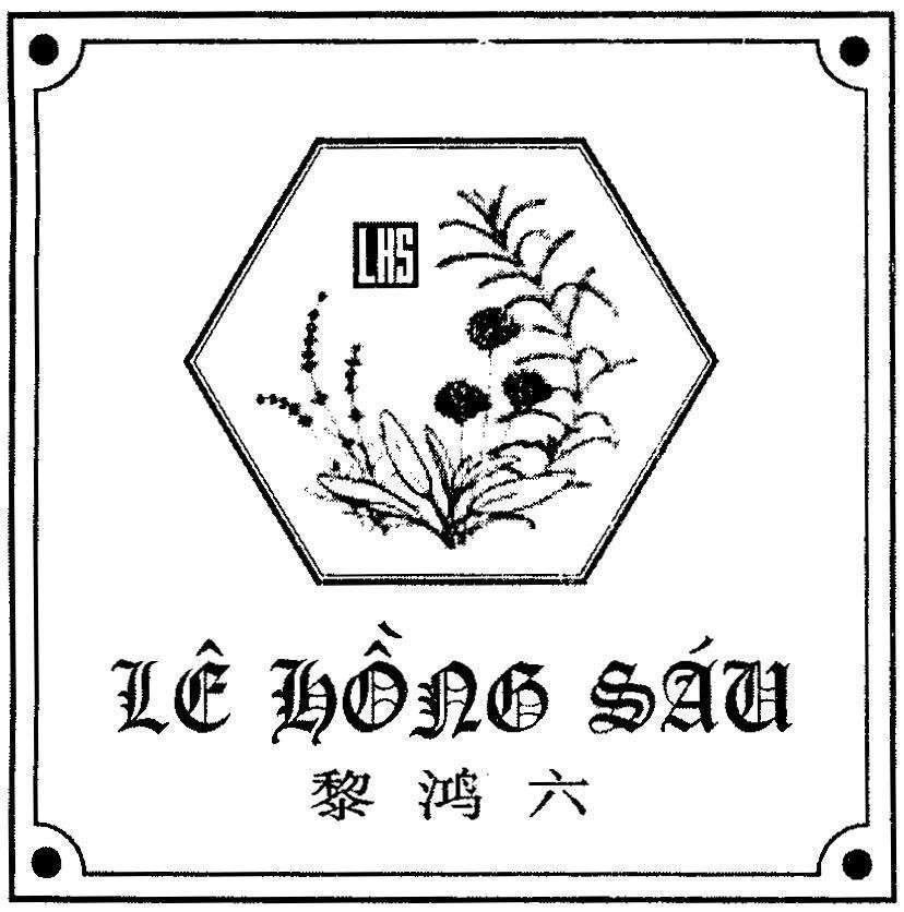 Mẫu nhãn hiệu LHS Lê Hồng Sáu [lê hồng sáu]