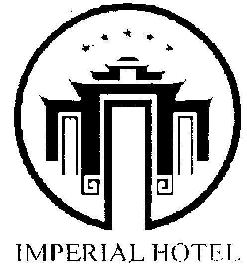Mẫu nhãn hiệu IMPERIAL HOTEL