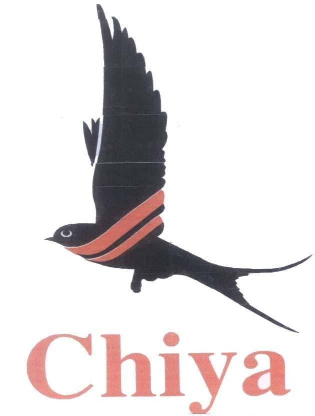 Mẫu nhãn hiệu CHIYA